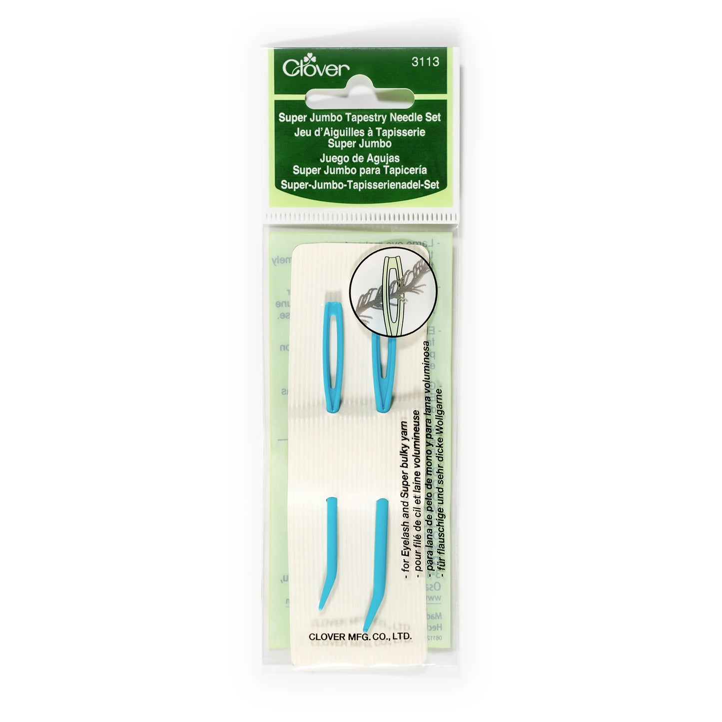 Super Jumbo Tapestry Needle 2ct