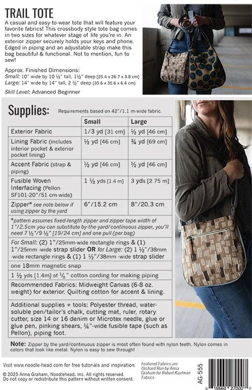 Trail Tote Pattern