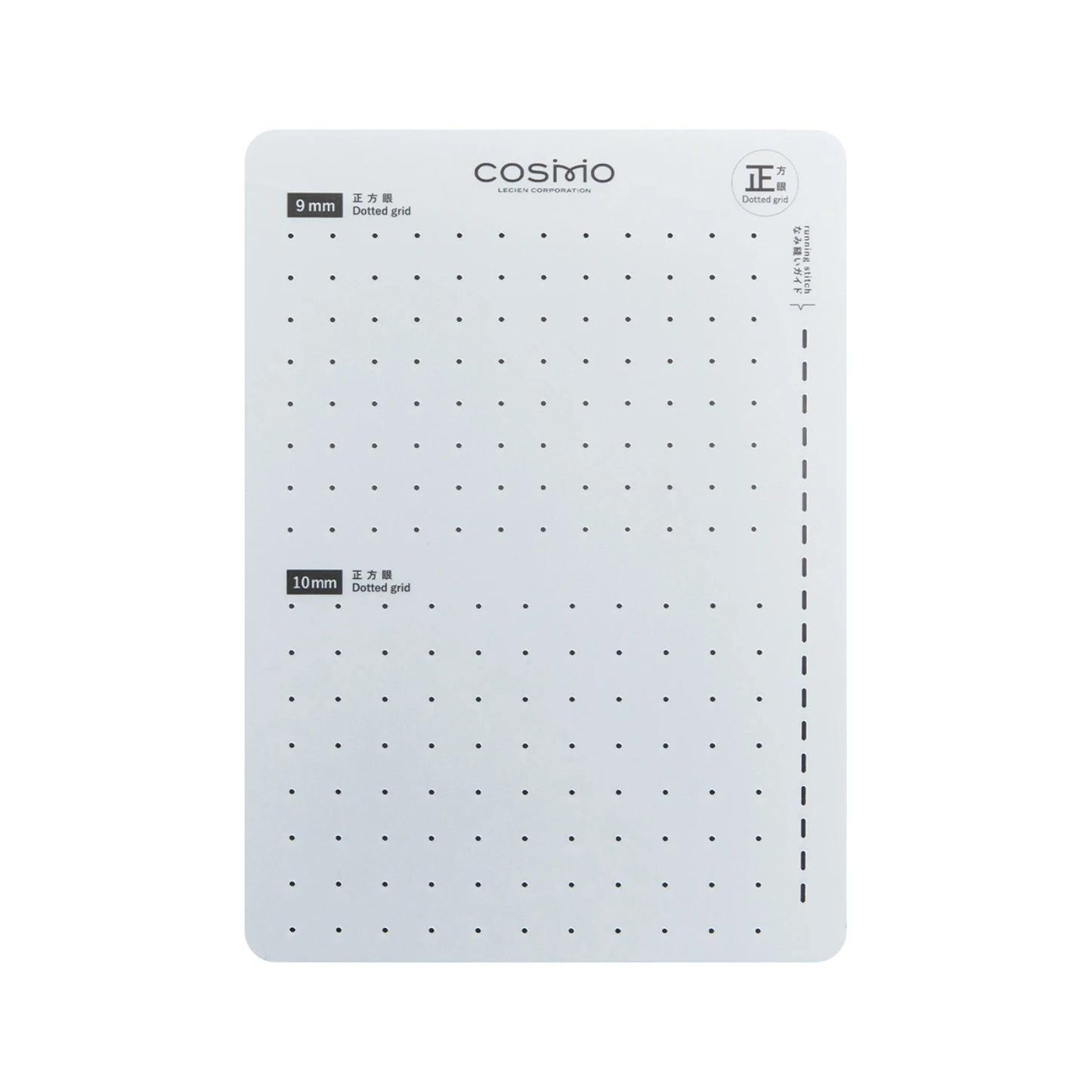 Sashiko Template Dotted Grid 9mm 10mm