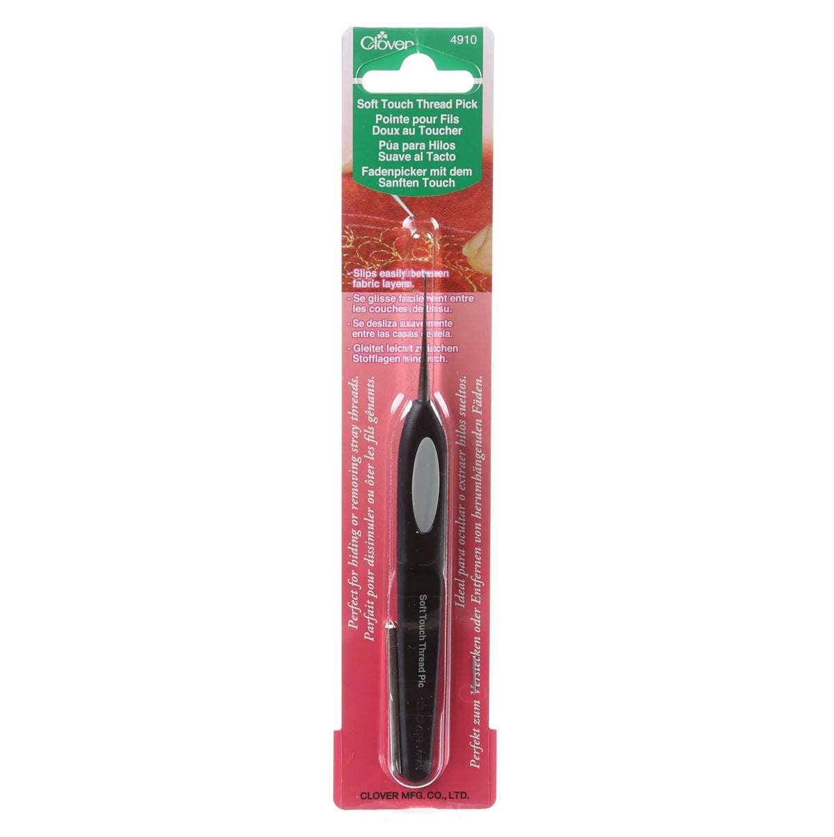 Soft Touch thread pick notions tool for quilting and sewing projects
