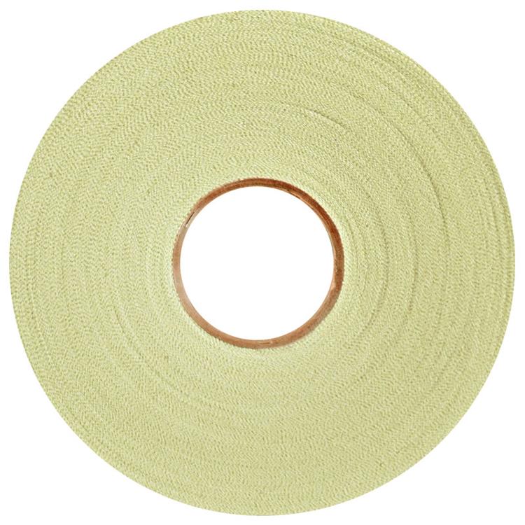 Blooming Bias 3/8" Chenille 25yds Light Yellow