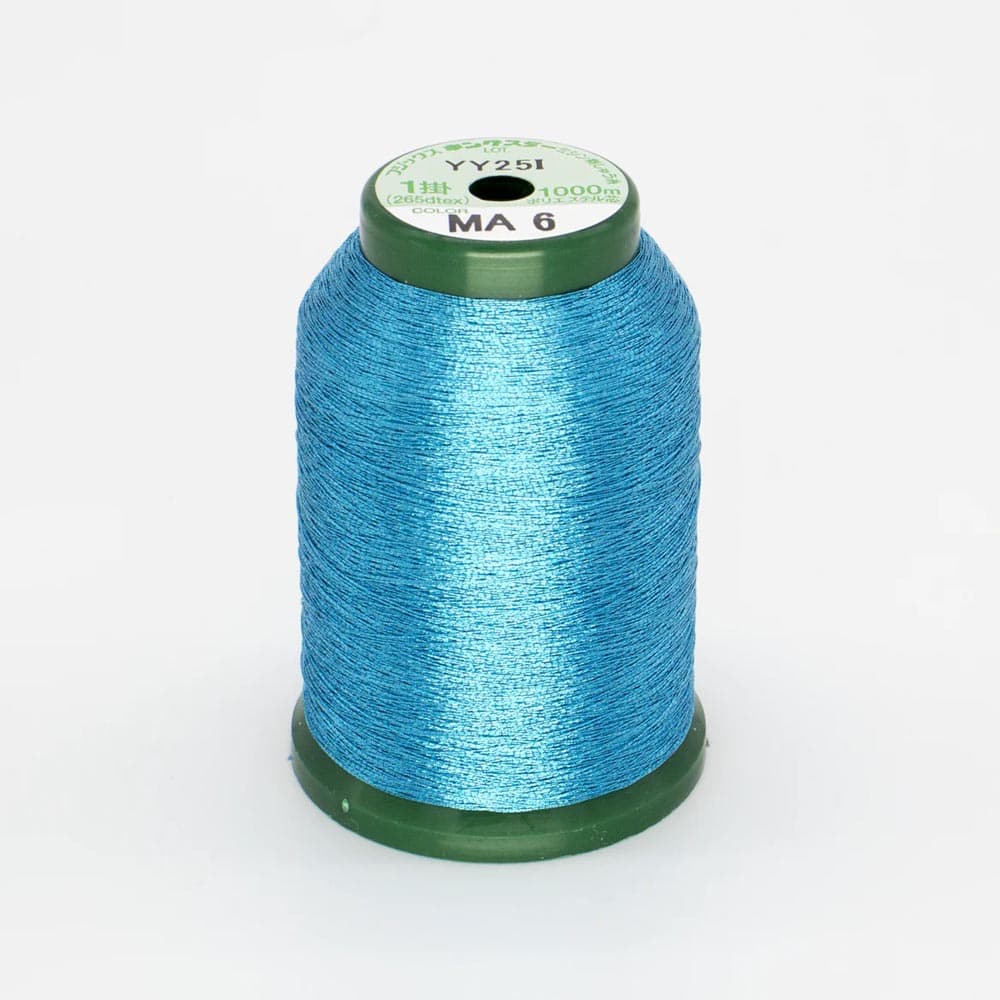 Turqiose Thread KingStar Thread Metallic Turquoise MA6 - 1000 meters – Quilted Joy