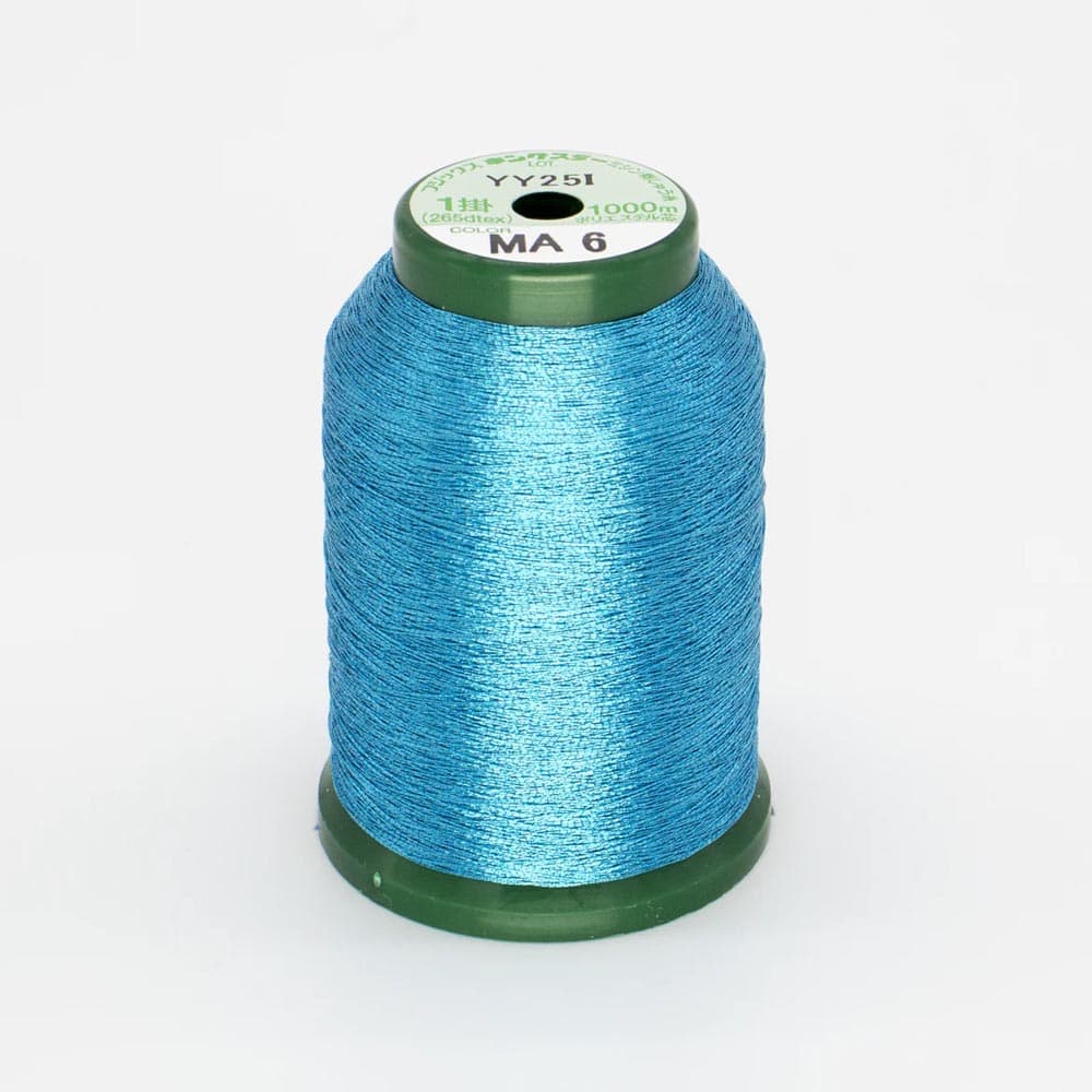 KingStar Thread Metallic Turquoise MA6 - 1000 meters