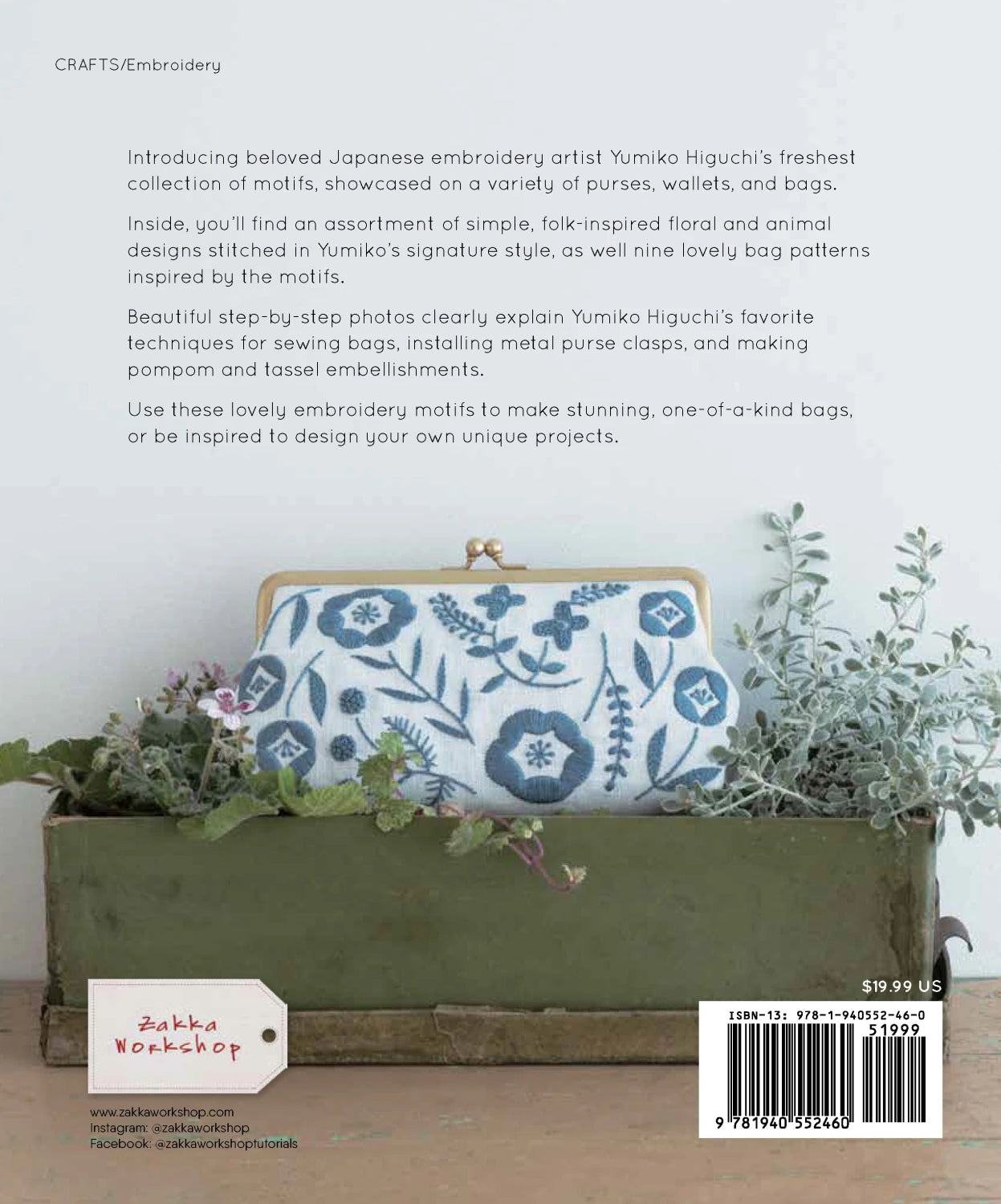 Simply Stitched with Embroidery - image 2 - quilting supply from Quilted Joy
